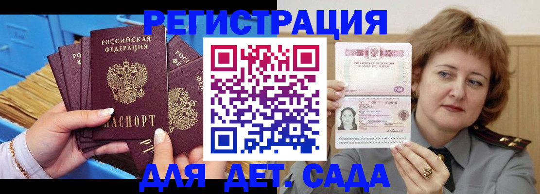 форма 3 в Покачах